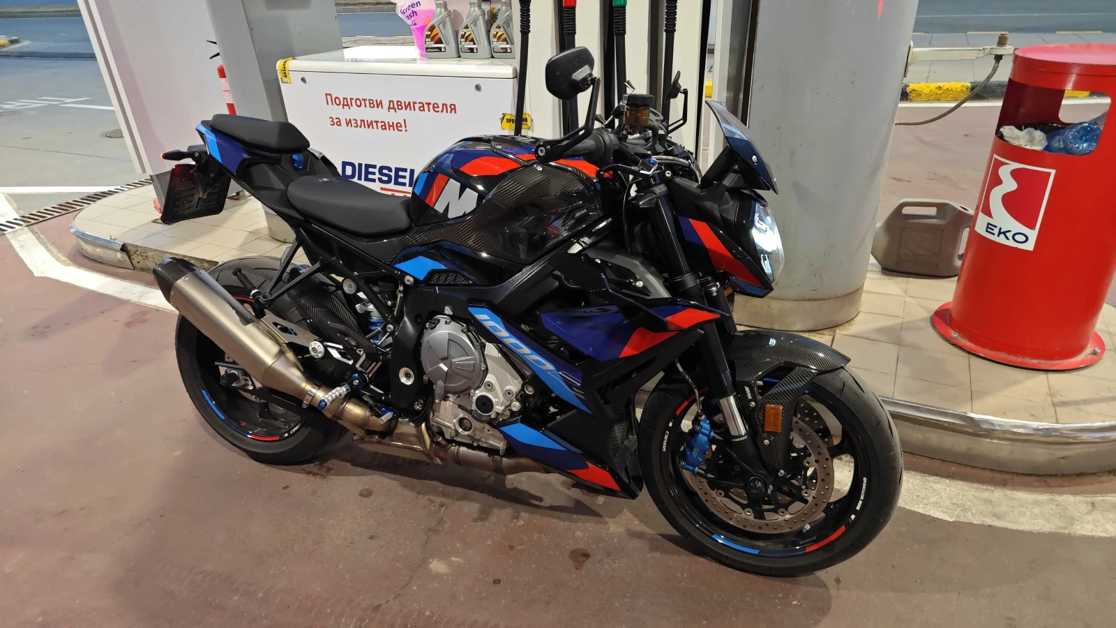 BMW M 1000 R Full Carbon Competition Package | Mobile.bg   1