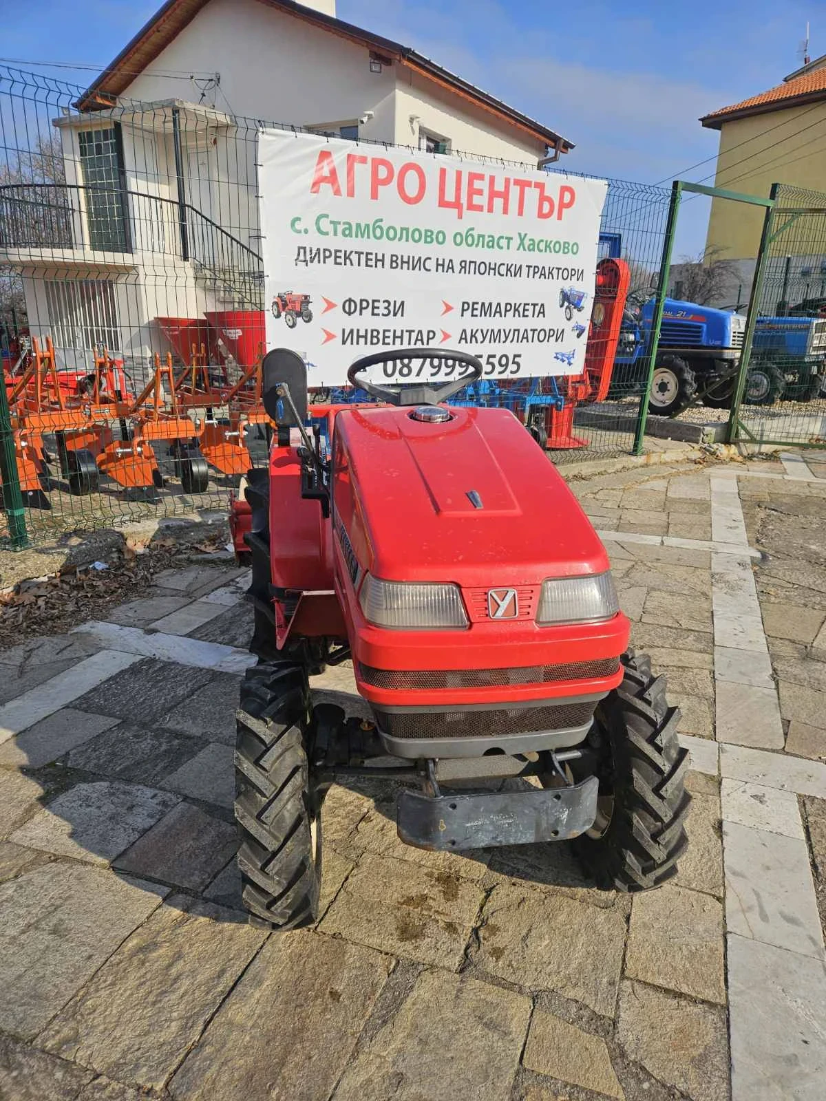 Трактор Yanmar Ke-3 - изображение 4