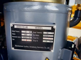 Компресори Друга Bautrax AC130-15, снимка 7