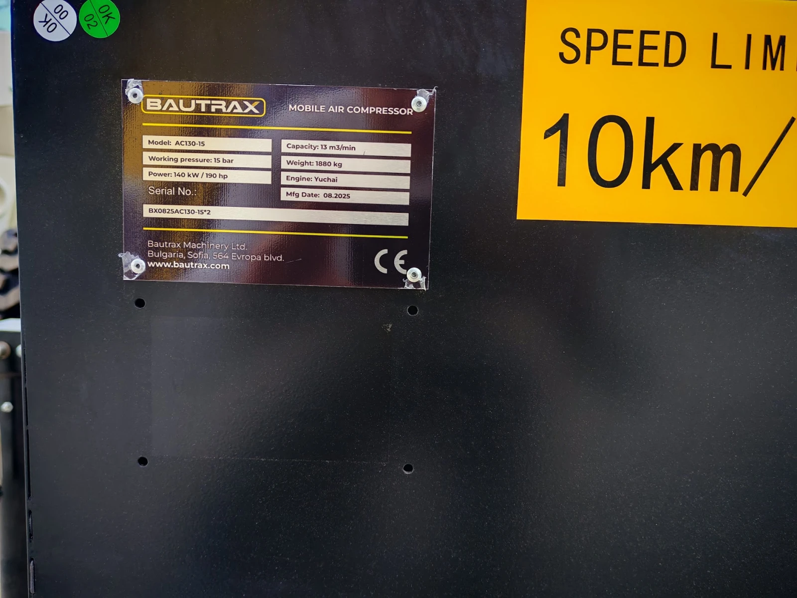 Компресори Друга Bautrax AC130-15 - изображение 2