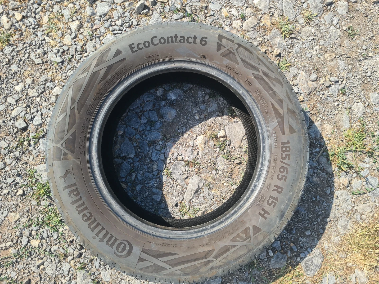  185/65R15 | Mobile.bg   3