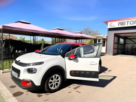Citroen C3, снимка 9
