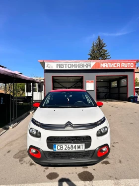 Citroen C3, снимка 1