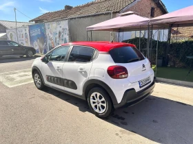 Citroen C3, снимка 4