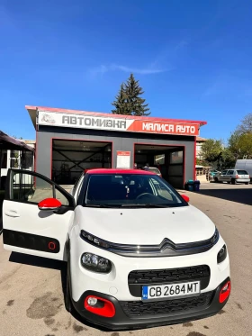 Citroen C3, снимка 14