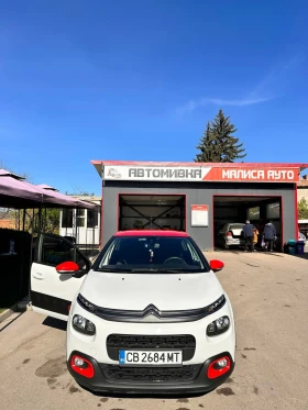 Citroen C3, снимка 15