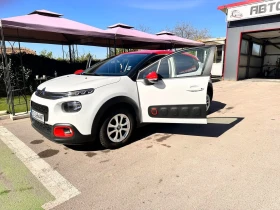 Citroen C3, снимка 7