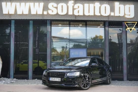 Audi S8 Plus 4.0 TFSI Quattro Exlusive Carbon Package, снимка 1