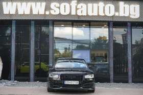 Audi S8 Plus 4.0 TFSI Quattro Exlusive Carbon Package, снимка 2
