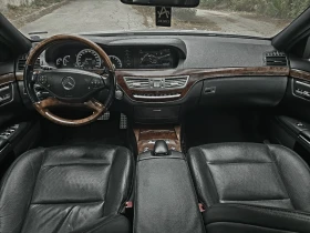 Mercedes-Benz S 350 Face-lift , снимка 17