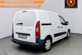 Citroen Berlingo 2+ 1 N1 ТОВАРЕН цена с ДДС, снимка 3