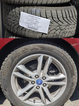 Ford Mondeo 2.0 TDCI (180hp) -  :( | Mobile.bg    15