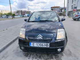 Citroen C2 1.4i | Mobile.bg    3