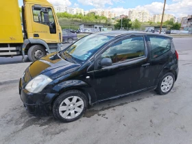 Citroen C2 1.4i | Mobile.bg    4