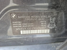 BMW 328 * 328I * CARFAX *  | Mobile.bg    7