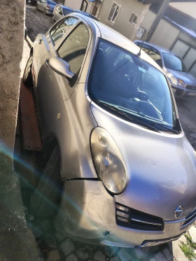 Nissan Micra | Mobile.bg    2