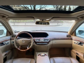 Mercedes-Benz S 550 AMG LONG  LPG BRC - 13000 € / 25425.79 лв. - 16568593 10