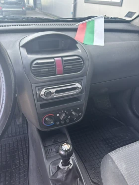 Opel Combo  �� ��/����� | Mobile.bg � ����� ������ 9