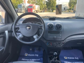 Chevrolet Aveo 1.4 бензин 100кс 120000км !!! - 1999 € - 73935220 12