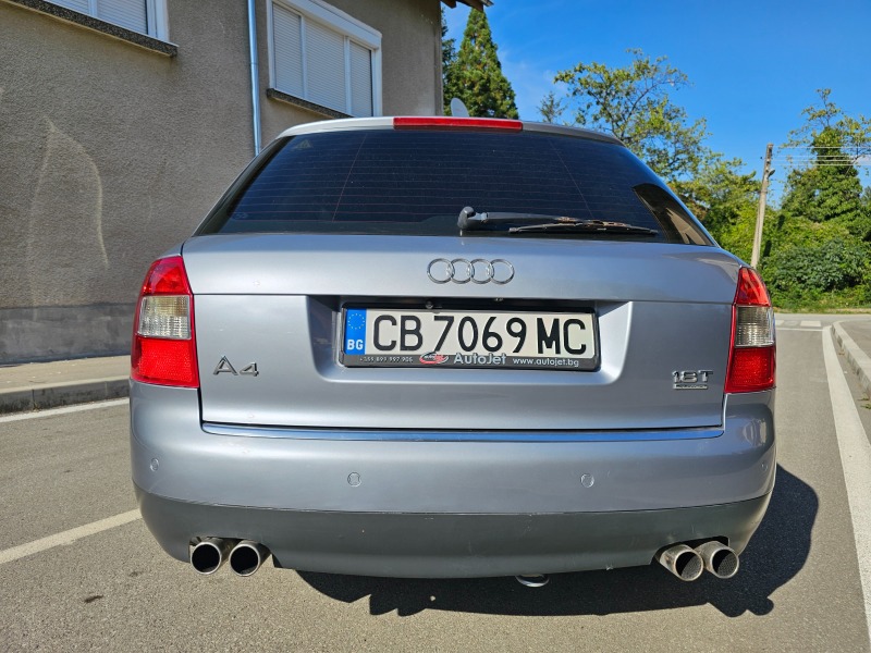 Audi A4 1.8T Quattro BEX 230к.с., снимка 4 - Автомобили и джипове - 42299299