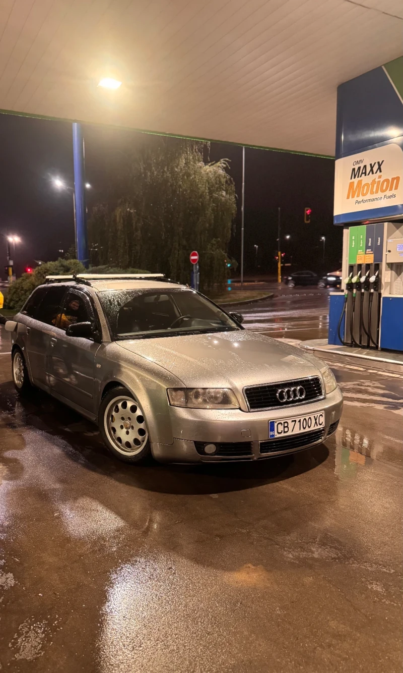 Audi A4, снимка 3 - Автомобили и джипове - 52340052