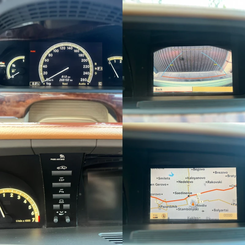 Mercedes-Benz S 550 AMG LONG  LPG BRC, снимка 14 - Автомобили и джипове - 52956930