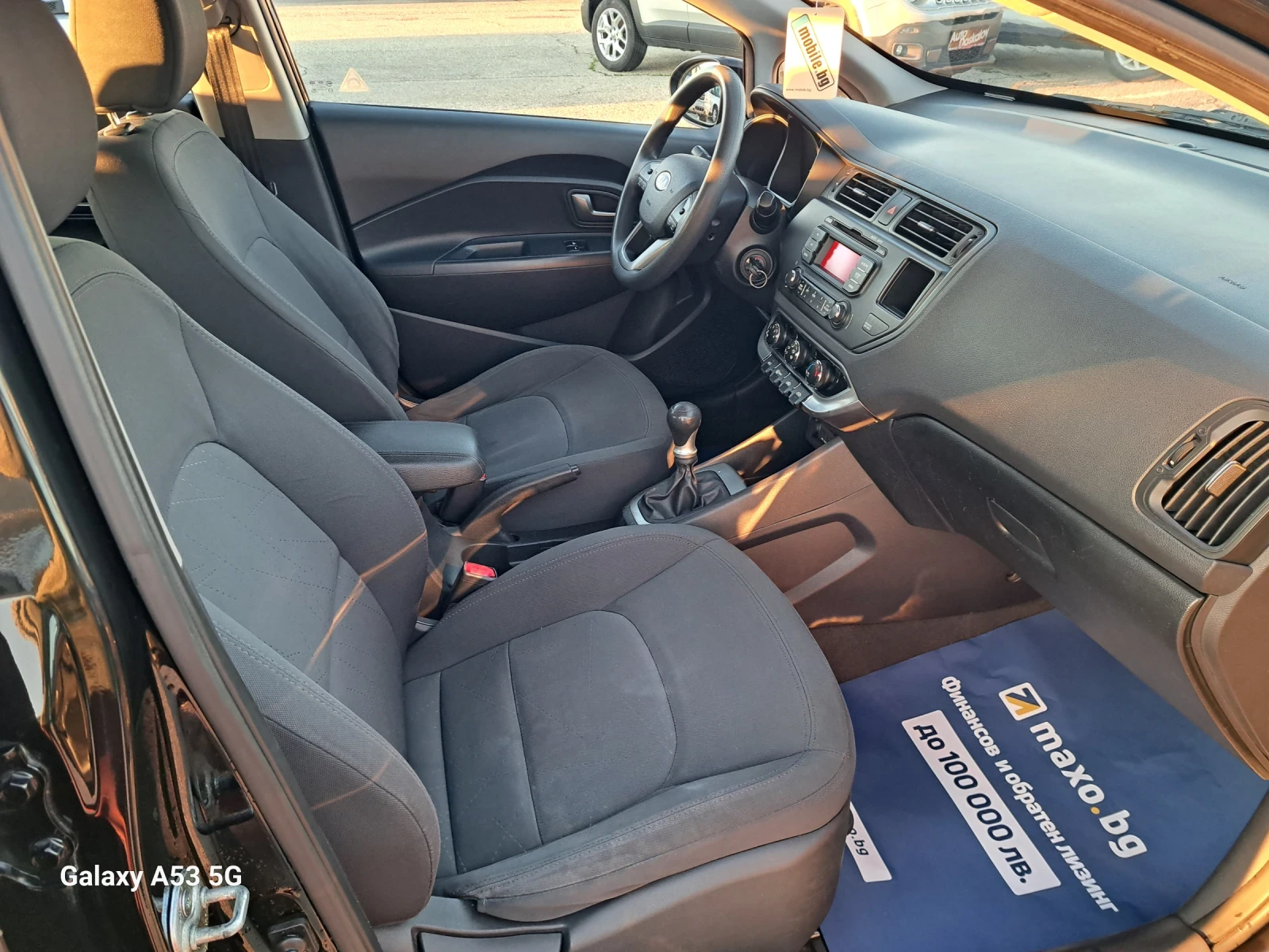 Kia Rio 1, 2 i | Mobile.bg — изображение 14