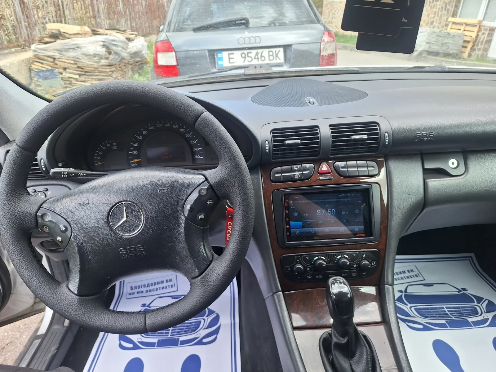 Mercedes-Benz C 220 2.2 - изображение 6