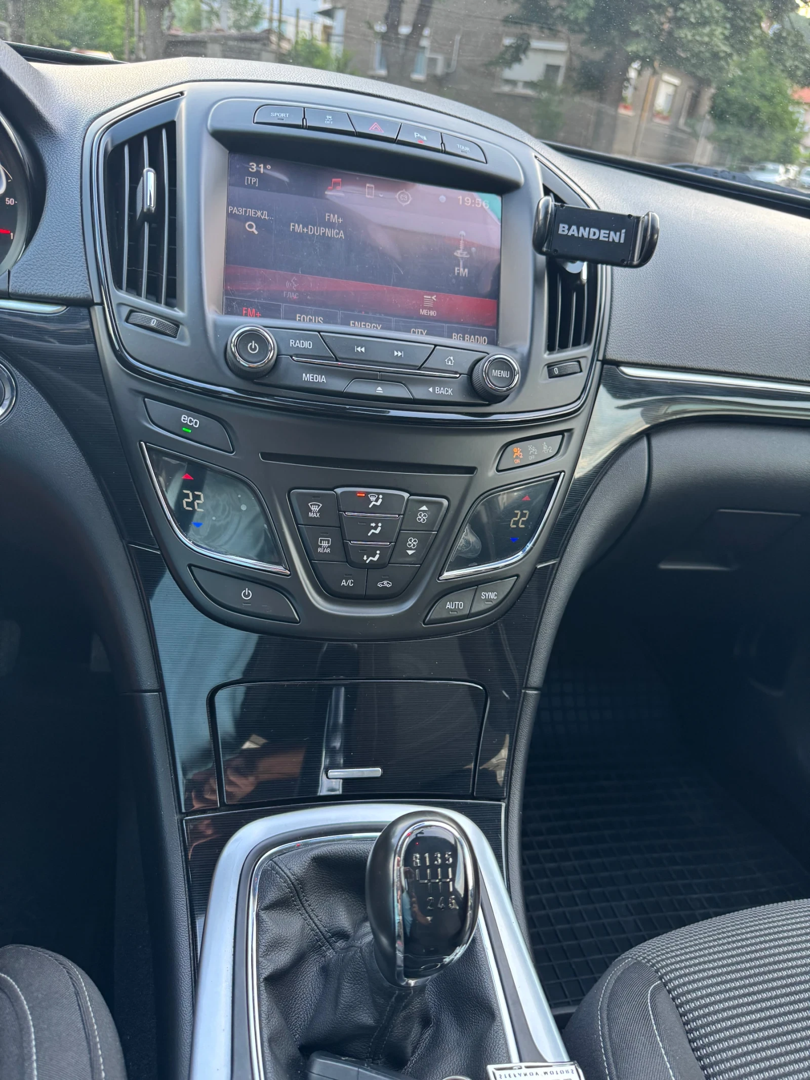 Opel Insignia CDTI  - изображение 7