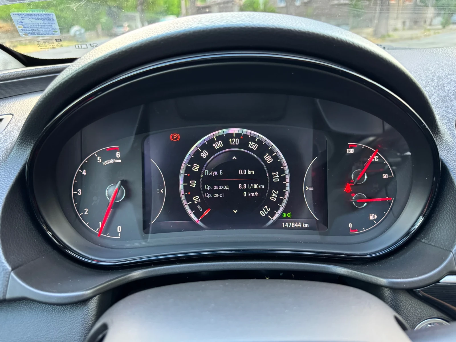 Opel Insignia CDTI  - изображение 9