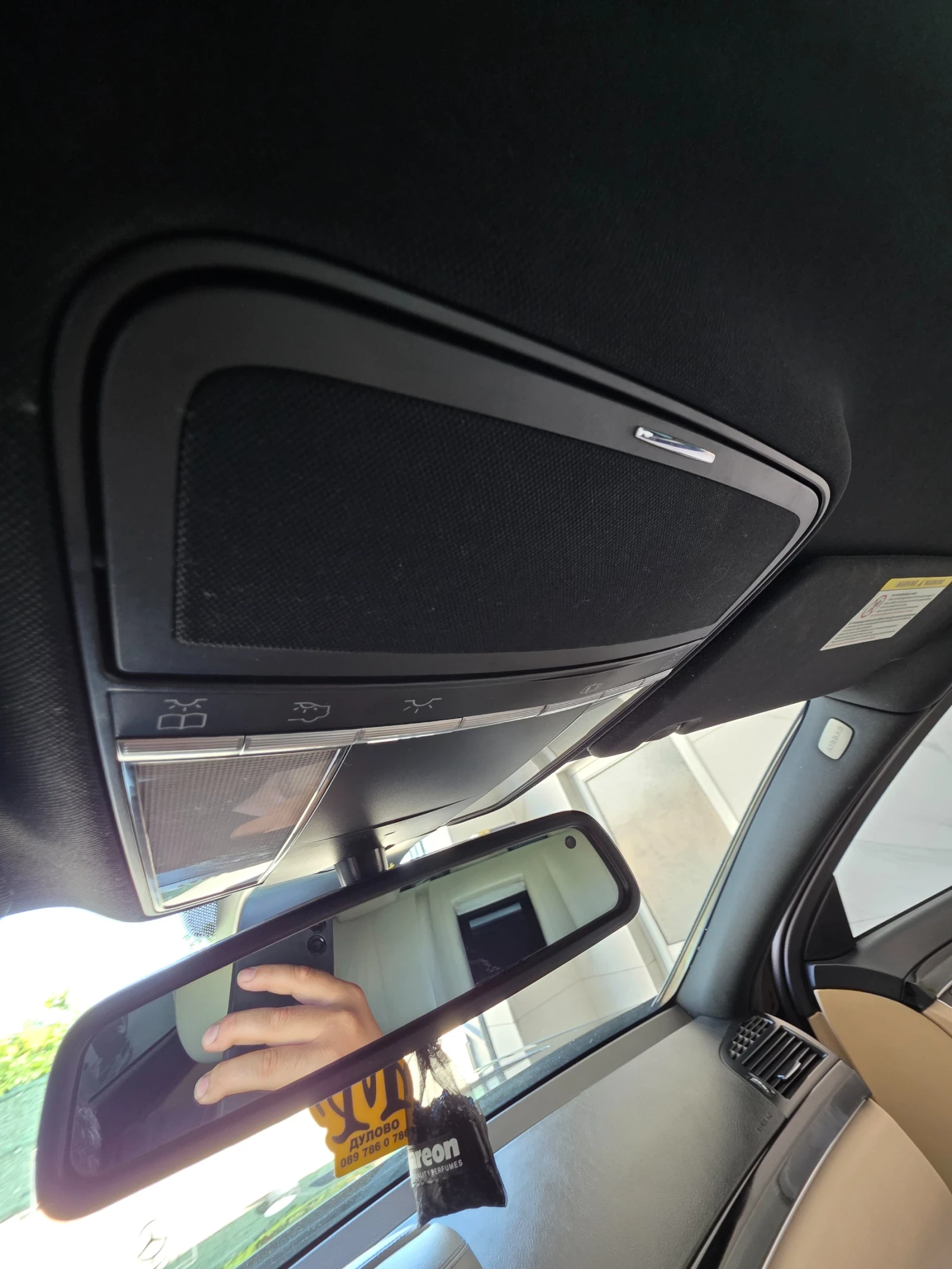 Mercedes-Benz S 320 | Mobile.bg   14