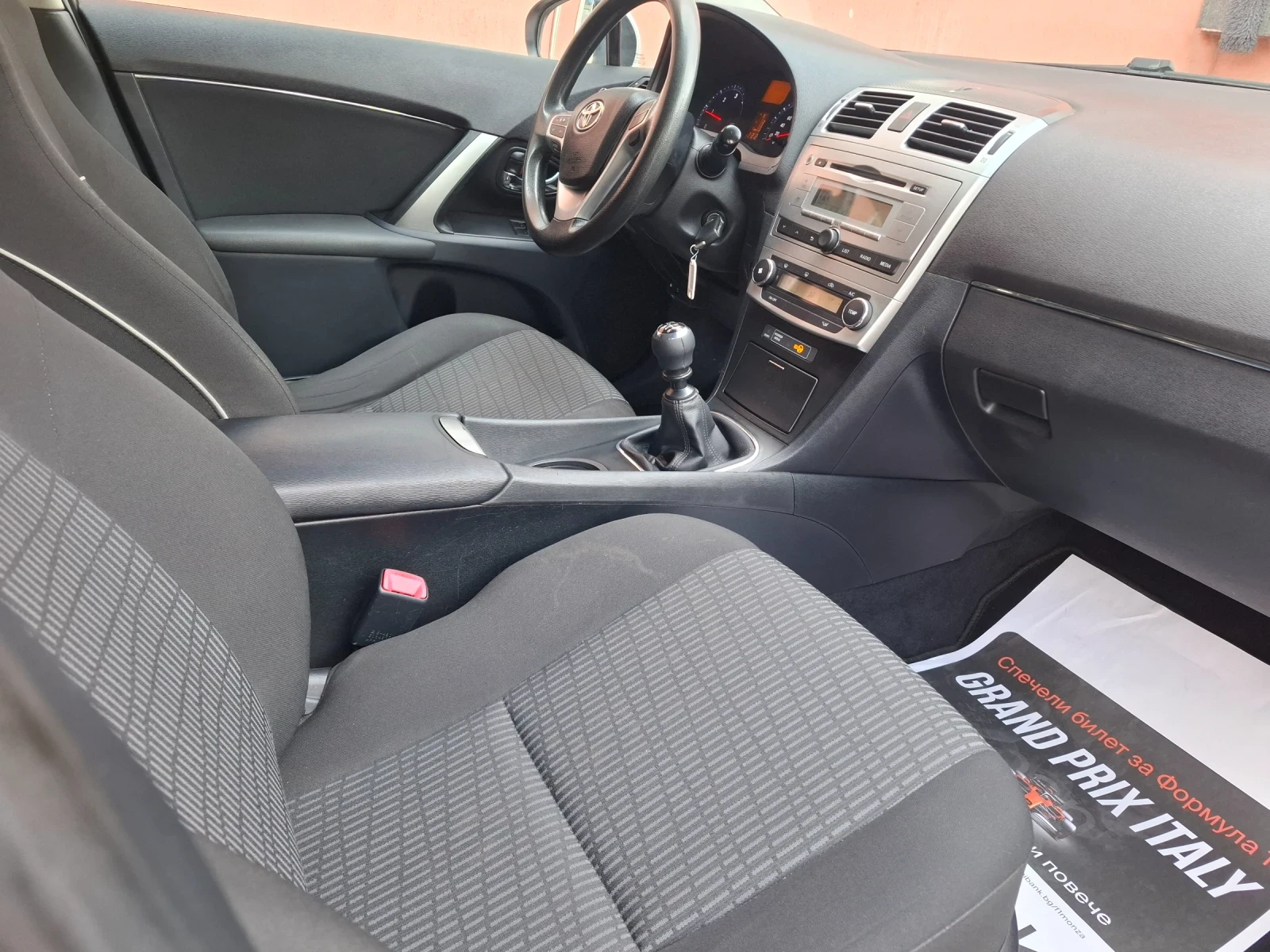 Toyota Avensis, снимка 9 - Автомобили и джипове - 54252201