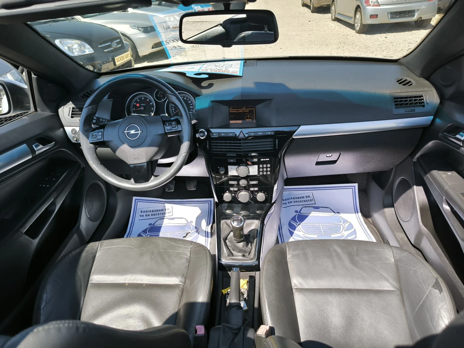 Opel Astra 1.6I Turbo Cabrio, снимка 10 - Автомобили и джипове - 54331537