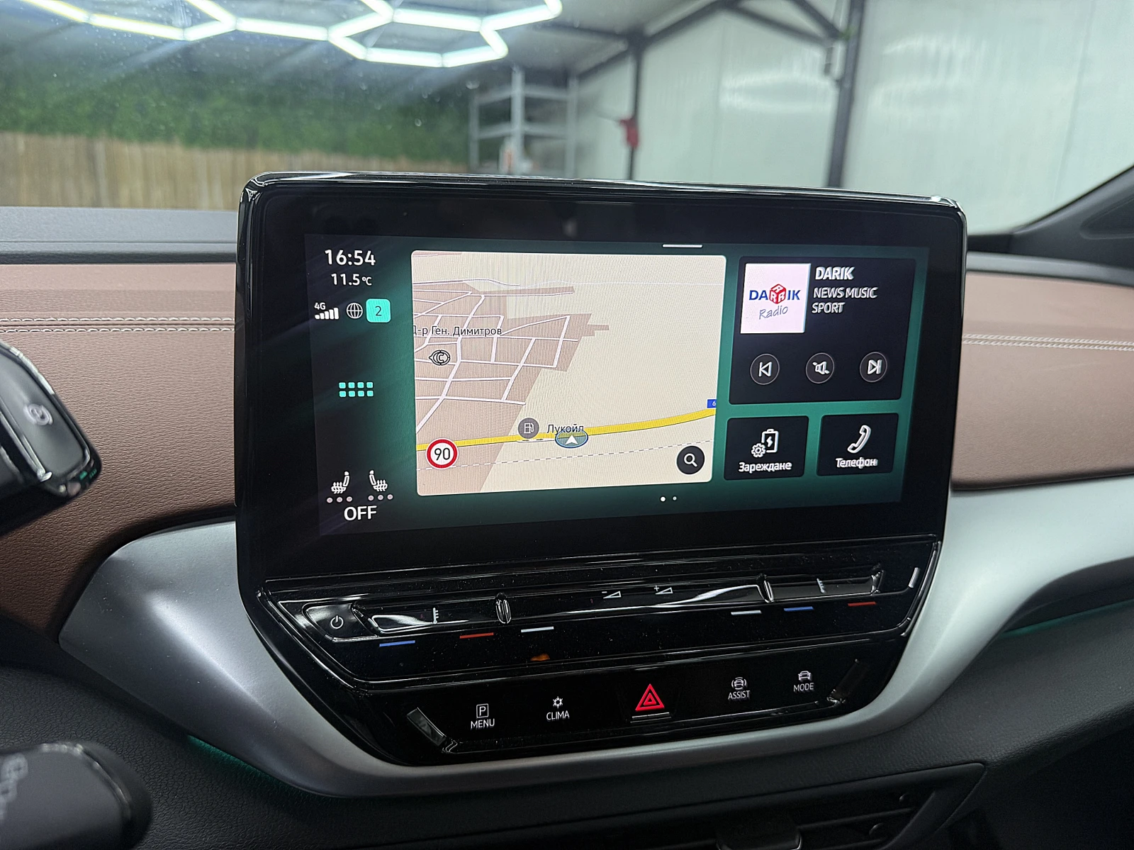 VW ID.4 PANORAMA/Keyless/KAMERA/ТЕРМОПОМПА СОБСТВЕН ЛИЗИНГ, снимка 14 - Автомобили и джипове - 54409126