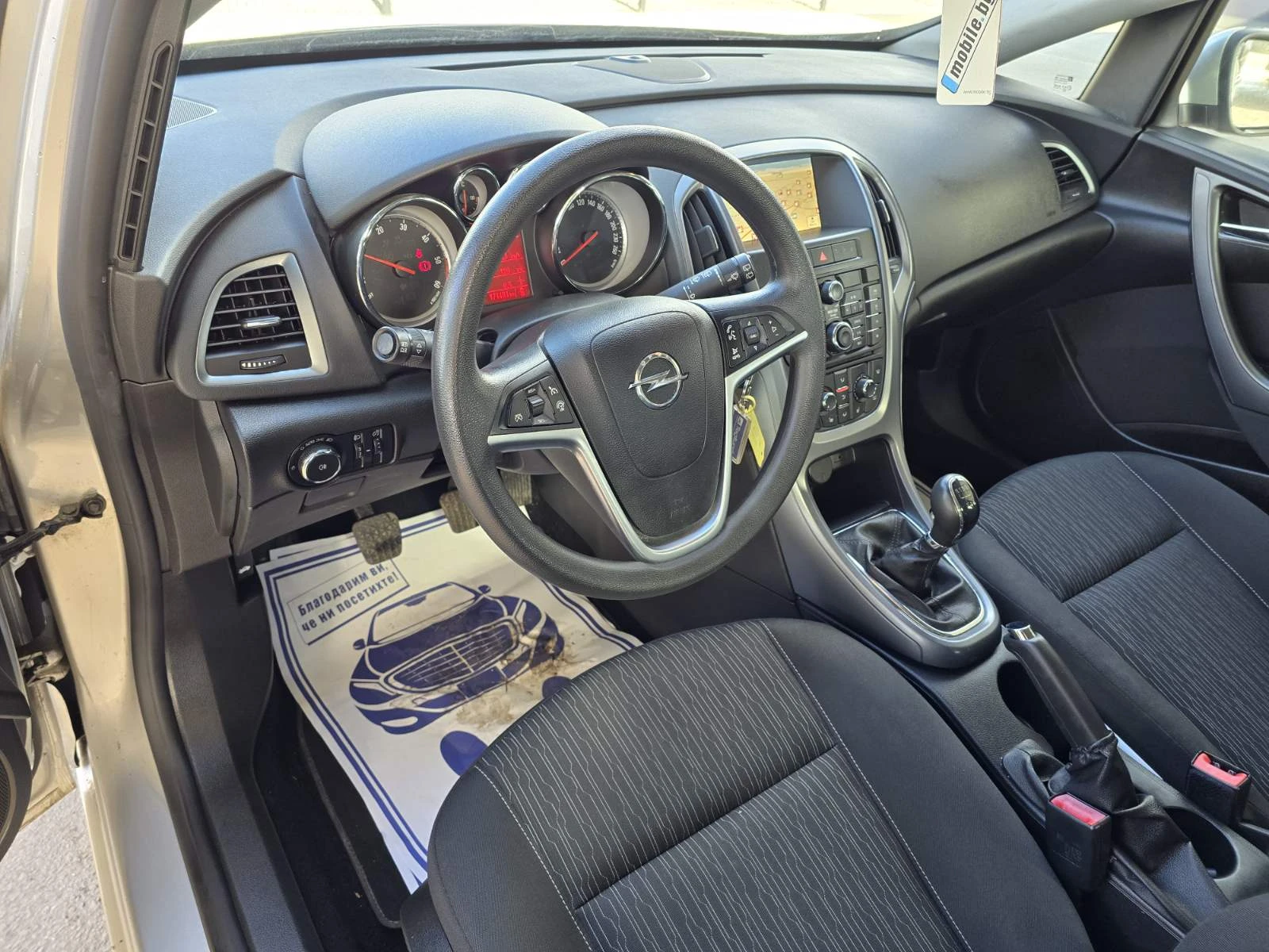 Opel Astra ПЕРФЕКТЕН/1.6cdti/136hp/FACE, снимка 9 - Автомобили и джипове - 54508153