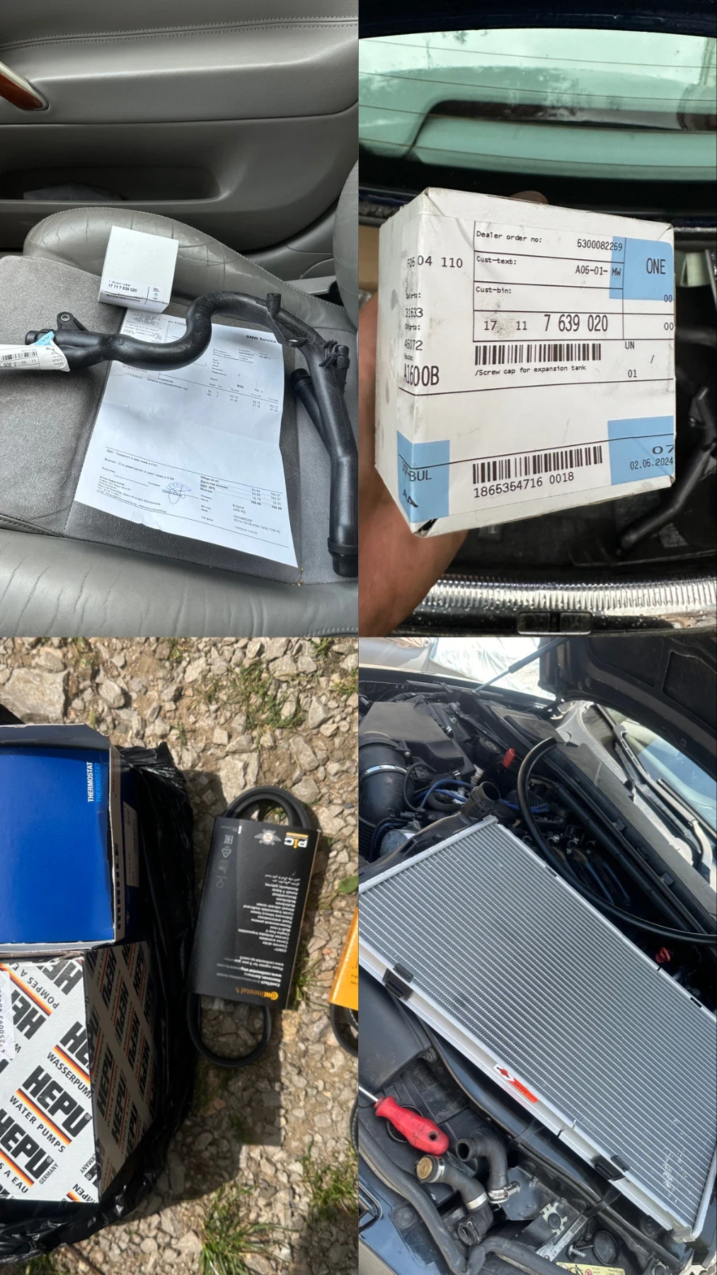BMW 335 Stage 1+ 400коня, снимка 4 - Автомобили и джипове - 54512432
