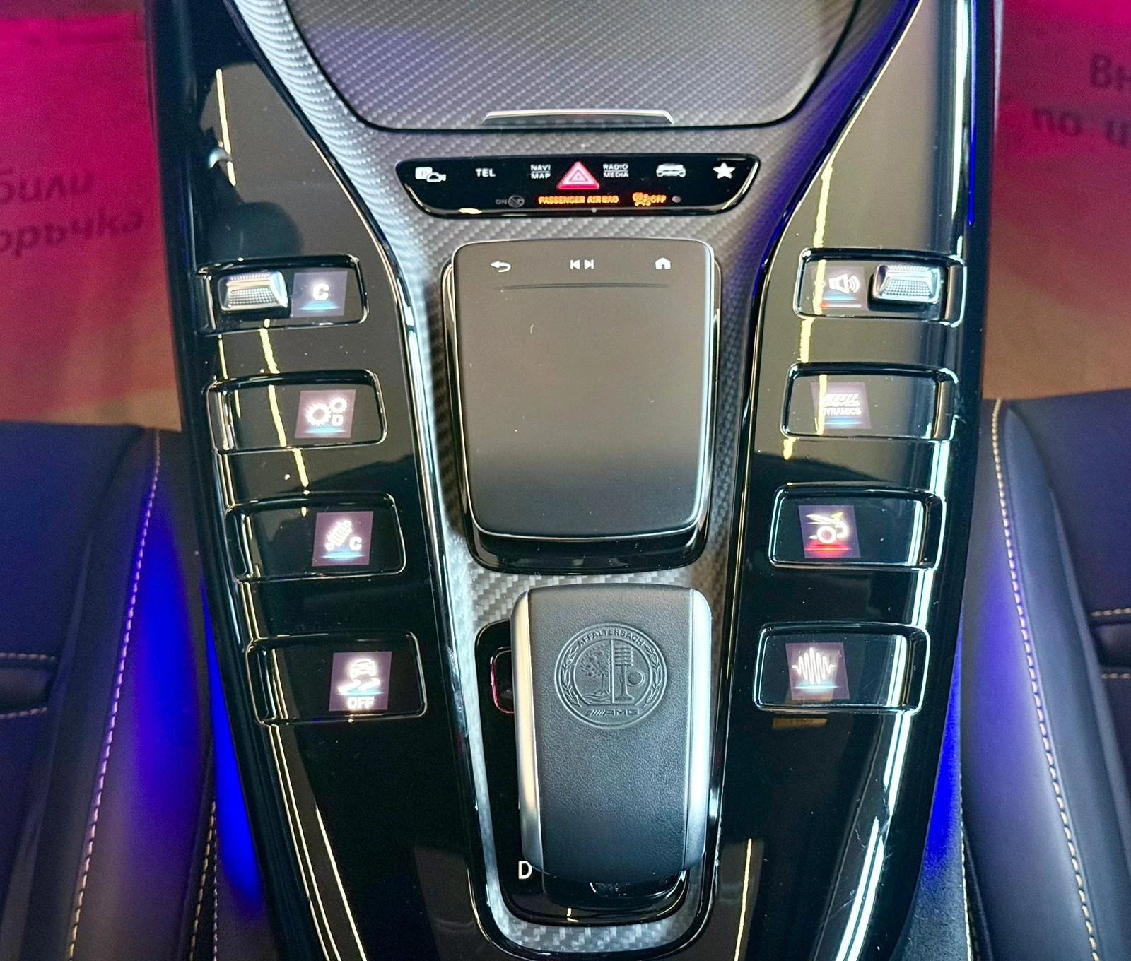 Mercedes-Benz GT 63s* 4M* V8* Burmester* H&U* Подгрев* Лизинг , снимка 12 - Автомобили и джипове - 54959359