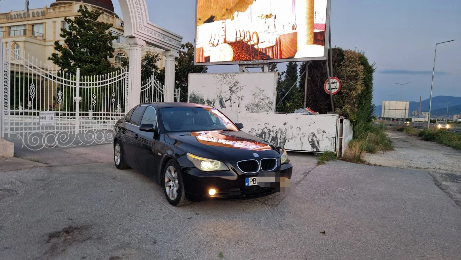 BMW 530 218 к. с. , снимка 3 - Автомобили и джипове - 56272893