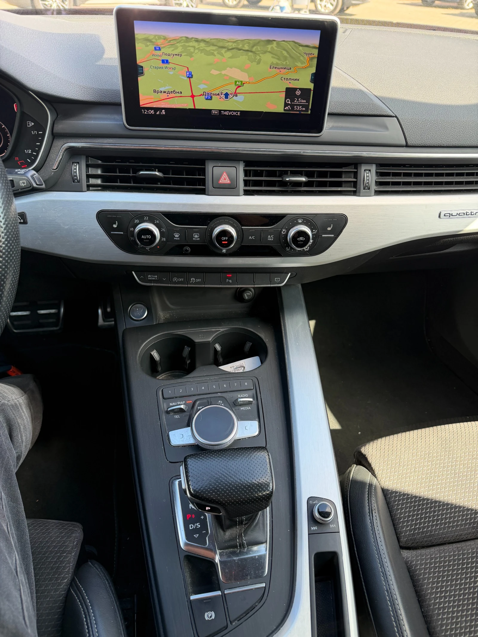 Audi A4 2.0TDI S-LINE QUATTRO AVTOMAT/NAVI/KOJA EURO 6, снимка 14 - Автомобили и джипове - 56213104