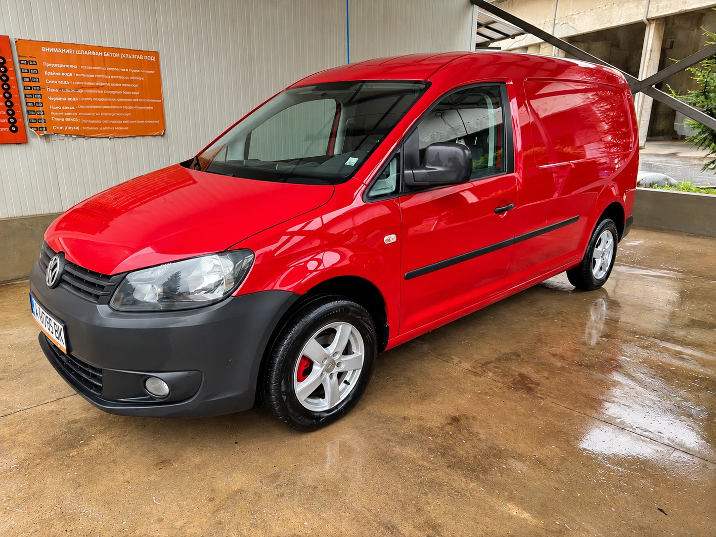 VW Caddy MAXI/ ����� �������� ������� | Mobile.bg � ����������� 5