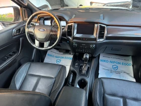 Ford Ranger 3, 2 /2 години Гаранция, снимка 13