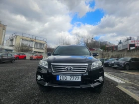 Toyota Rav4 2.2 D4D, снимка 7
