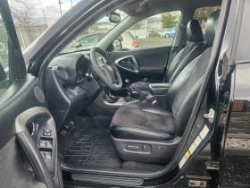 Toyota Rav4 2.2 D4D, снимка 8