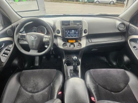Toyota Rav4 2.2 D4D, снимка 10