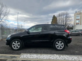 Toyota Rav4 2.2 D4D, снимка 6