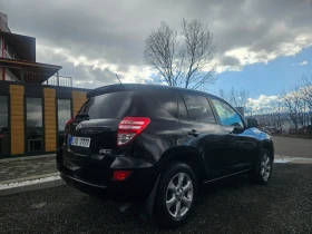 Toyota Rav4 2.2 D4D, снимка 3