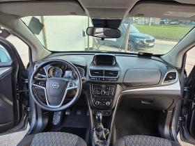 Opel Mokka 1.6 115кс Газ, снимка 12