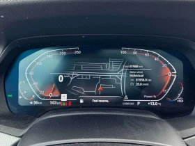 BMW X5 xDrive40i/360/ПАНОРАМА/ПРЕДСТАВИТЕЛСТВО НА BMW, снимка 8