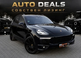 Porsche Cayenne 4.2TDI| V8| GTS OPTIC| MATRIX| PANO| BOSE| ЛИЗИНГ, снимка 2