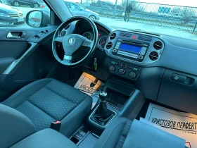 VW Tiguan 1.4 TSI, снимка 14